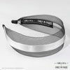 HDC x Emily in Paris Black Mesh Hair Band with Silver Ribbon