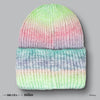 Knitted Sequined Beanie - Multi